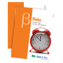 BETA STUDENT PACK