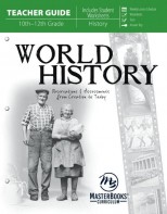 World History (Revised - Teacher Guide)